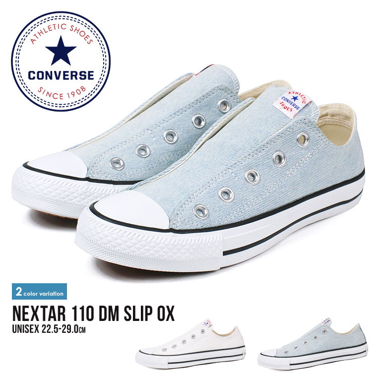 light blue converse shoes