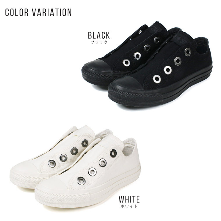 converse boys slip on shoes