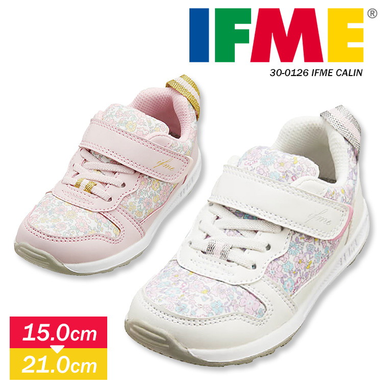 楽天市場 Fashion The Sale イフミー Ifme 子供靴 軽量 スニーカー キッズ 女の子 反射板 女児 運動 保育園 幼稚園 小学校 ホワイト ブラック レース 花柄 ナチュラルカラー かわいい 履きやすい 靴 プレゼント ギフト イフミ カラン 0126 送料無料 Celeble 楽天市場店