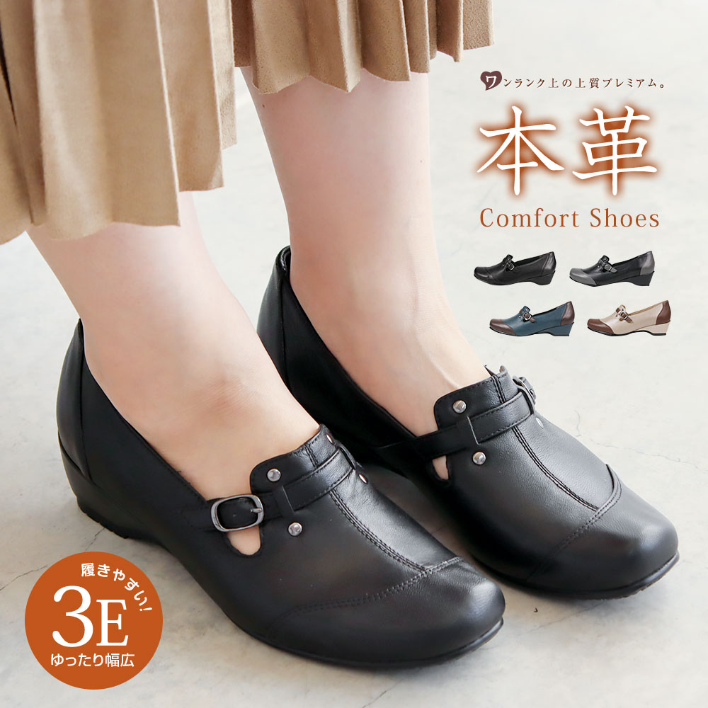 百貨店SALE制限事項 一般受けブランド名シューズ・運動競技備品が最大限度90％OFF