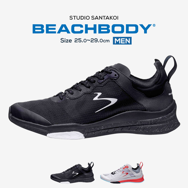 フィットネスシューズ 送料無料 軽量 ランニングシューズ 室内 メンズ ジム 白 ウォーキングシューズ 軽量 白 メンズ ホワイト スニーカー 運動靴 黒 ブラック トレーニングシューズ ヨガ スポーツ ジョギングシューズ 大きいサイズ ニット ビーチボディ Santakoi