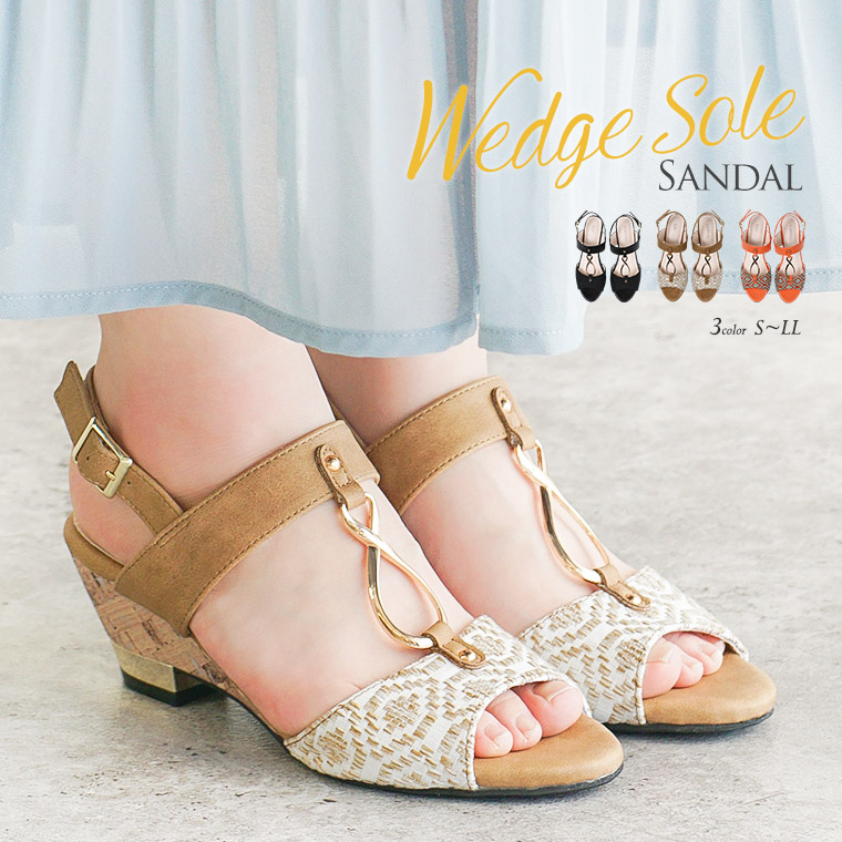 楽天市場 Sale特別価格 サンダル レディース ヒール ウェッジソール バックストラップ オープントゥ 歩きやすい 履きやすい おしゃれ 脱げにくい 痛くない 疲れにくい シンプル ウエッジソール ストラップサンダル ブラック 黒 オレンジ ベージュ 2123 送料無料