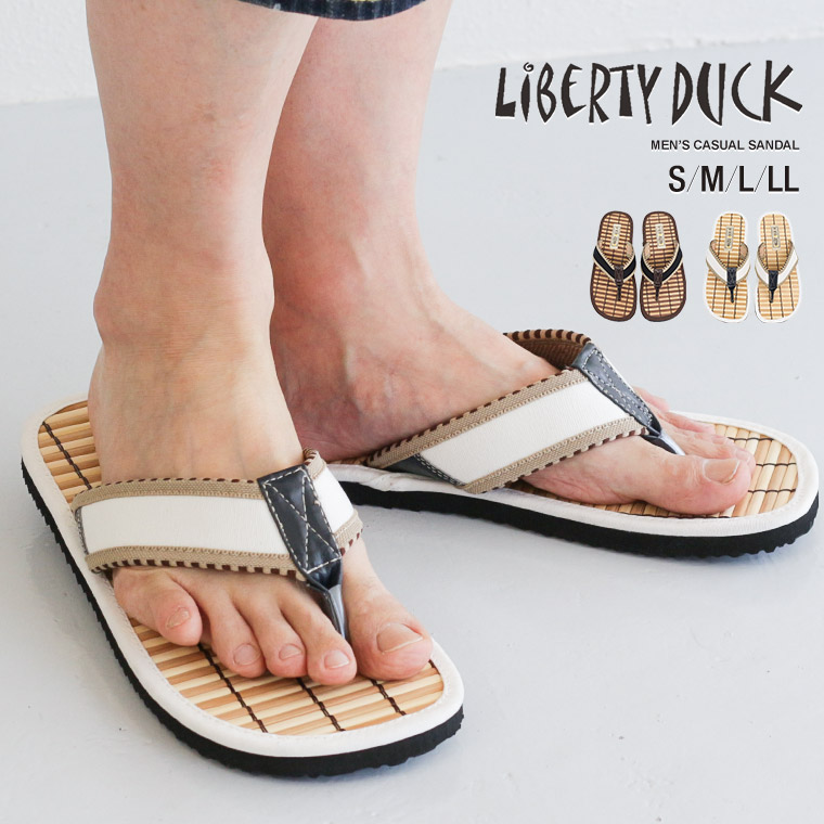 楽天市場 送料無料 軽量 サンダル メンズ おしゃれ 夏 歩きやすい 履きやすい トングサンダル 軽い 疲れにくい 痛くない カジュアル レジャー アウトドア 大人 通気性 蒸れにくい メンズサンダル フラットサンダル 草履 男性用 ブラック 黒 白 ホワイト 63 Celeble