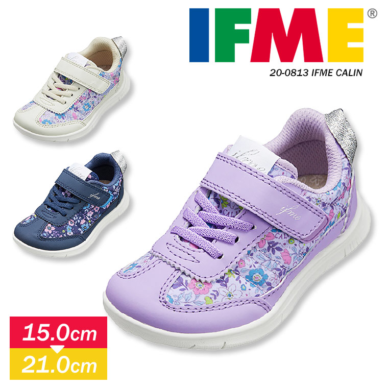 楽天市場 イフミー Ifme 子供靴 キッズ スニーカー イフミー 女の子 軽量 15cm 女の子 マジックテープ 反射板 運動靴 グレー ネイビー パープル 紫 ガールズ かわいい 花柄 小学生 靴 プレゼント ギフト イフミーカラン Ifme 0813 送料無料 Celeble 楽天市場店