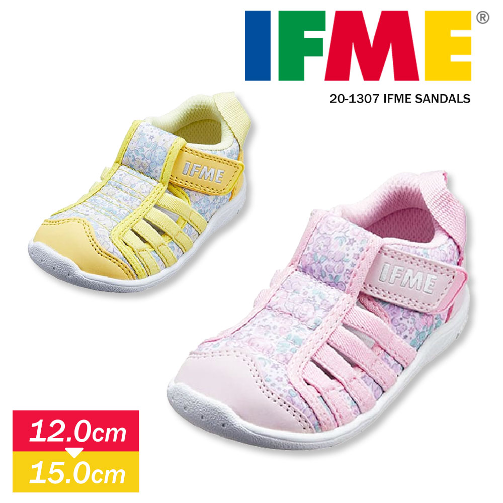 楽天市場 イフミー Ifme 子供靴 サンダル 女の子 軽量 ベビー スニーカー 水抜きソール アクアシューズ プール 海 安全 シューズ 安全 セーフティー 14cm キッズ 女の子 マジックテープ ガールズ 保育園 幼稚園 ベルクロ 1307 送料無料 Celeble 楽天市場店 楽天市場 イフミー Ifme 子供靴 サンダル 女の子 軽量 ベビー スニーカー 水抜きソール アクアシューズ プール 海 安全 シューズ 安全 セーフティー 14cm キッズ 女の子 マジックテープ ガールズ 保育園 幼稚園 ベルクロ 1307 送料無料 Celeble 楽天市場店