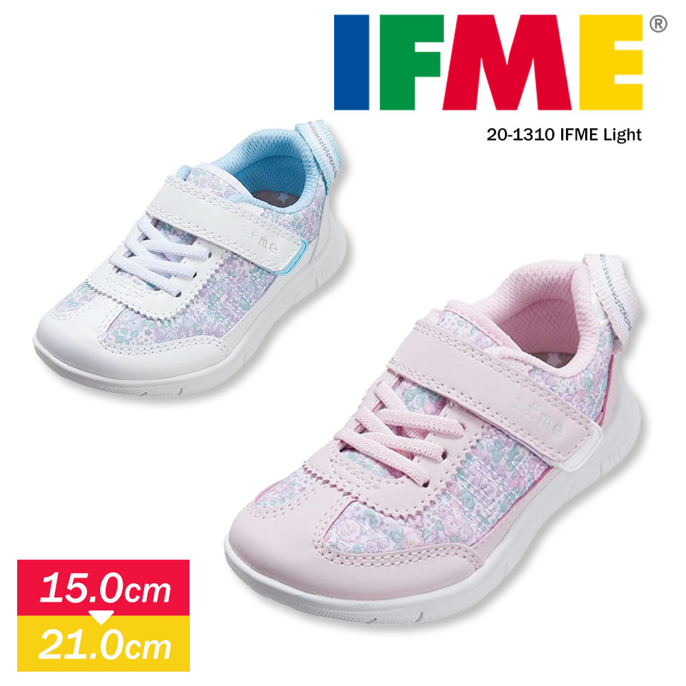 楽天市場 イフミー Ifme 子供靴 スニーカー Ifme 女の子 軽量 キッズ スニーカー 花柄 シューズ cm 女の子 反射板 マジックテープ ガールズ 運動靴 保育園 幼稚園 ベルクロ かわいい 靴 プレゼント ギフト イフミーライト Ifme 1310 送料無料 Celeble 楽天市場店