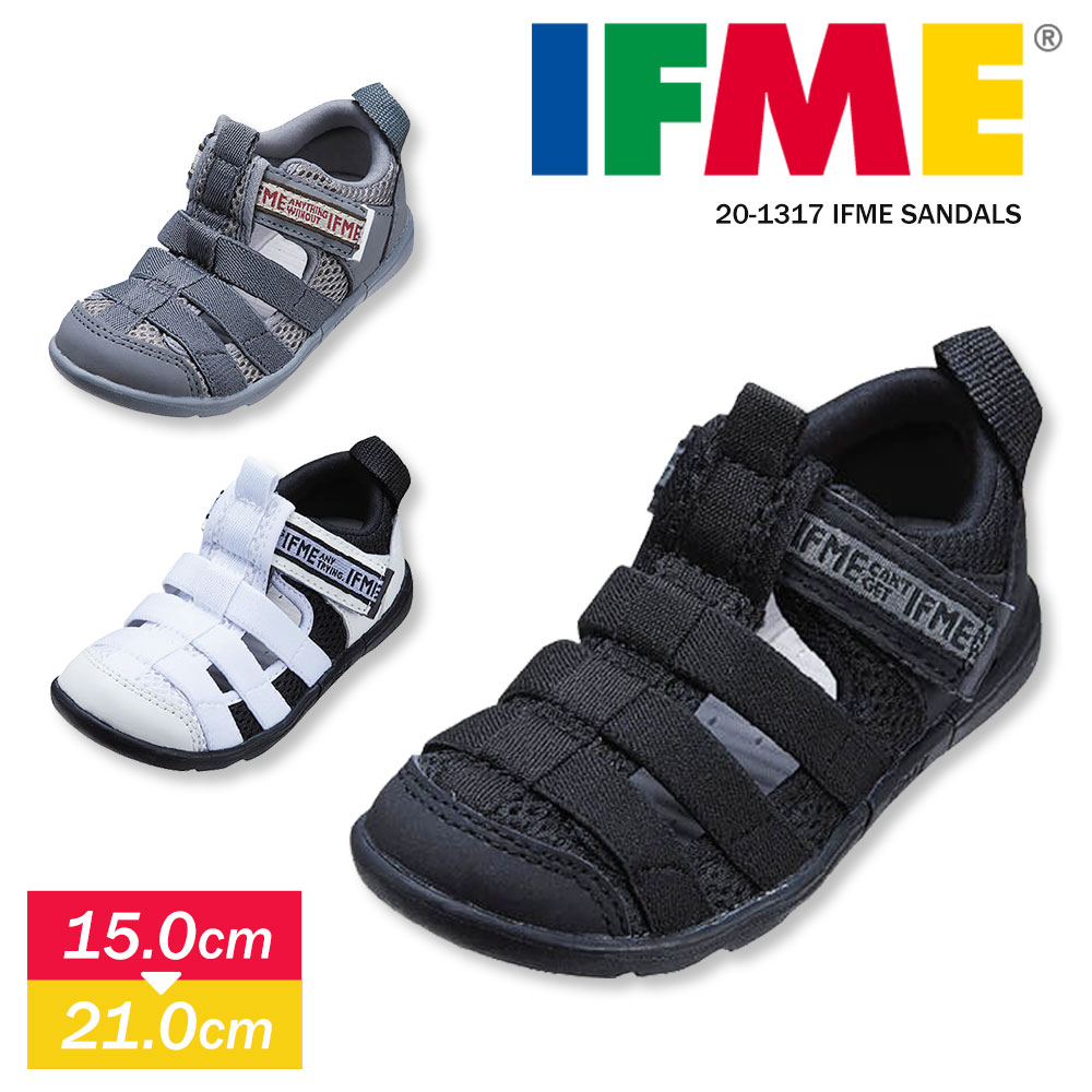 楽天市場 イフミー Ifme 子供靴 サンダル 男の子 軽量 キッズ スニーカー 水抜きソール アクアシューズ プール 海 安全 シューズ 安全 セーフティー cm 男の子 マジックテープ ボーイズ 保育園 幼稚園 ベルクロ かわいい 靴 プレゼント ギフト Ifme 1317 送料無料