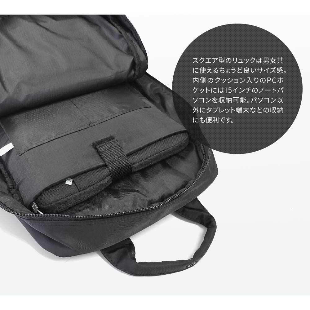 格安即決 ワンピース コラボ リュック 大容量 ボックス型 リュックサック メンズ バックパック Pc レディース 通学 デイパック レディース 内ポケット パソコン対応 キャラクター ブラック 黒 ナイロン One Piece ルフィ ゾロ ワンピコラボ ミスサパト Op 002 送料無料