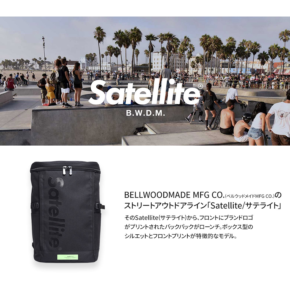 半額品 楽天市場 リュック 大容量 ボックス型 防水 バックパック レディース メンズ リュックサック デイバック スクエア ブラック 黒 白 ホワイト グレー ネイビー ピンク Pc 収納 ポケット 通勤 通学 旅行 防災リュック スクールバッグ スポーツ 鞄 32l 送料無料