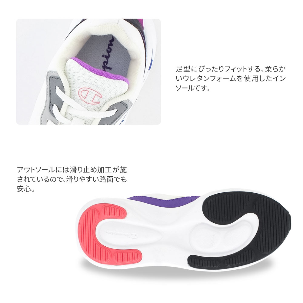 チャンピオン スニーカー レディース おしゃれ スニーカー メンズ 黒 厚底 スニーカー ブランド 抗菌 防臭 ローカット ジュニア スニーカー 履きやすい 通学 シンプル リフレクター 反射材 運動靴 小さいサイズ 大きいサイズ ブラック 黒 パープル 紫 Fa006 送料無料
