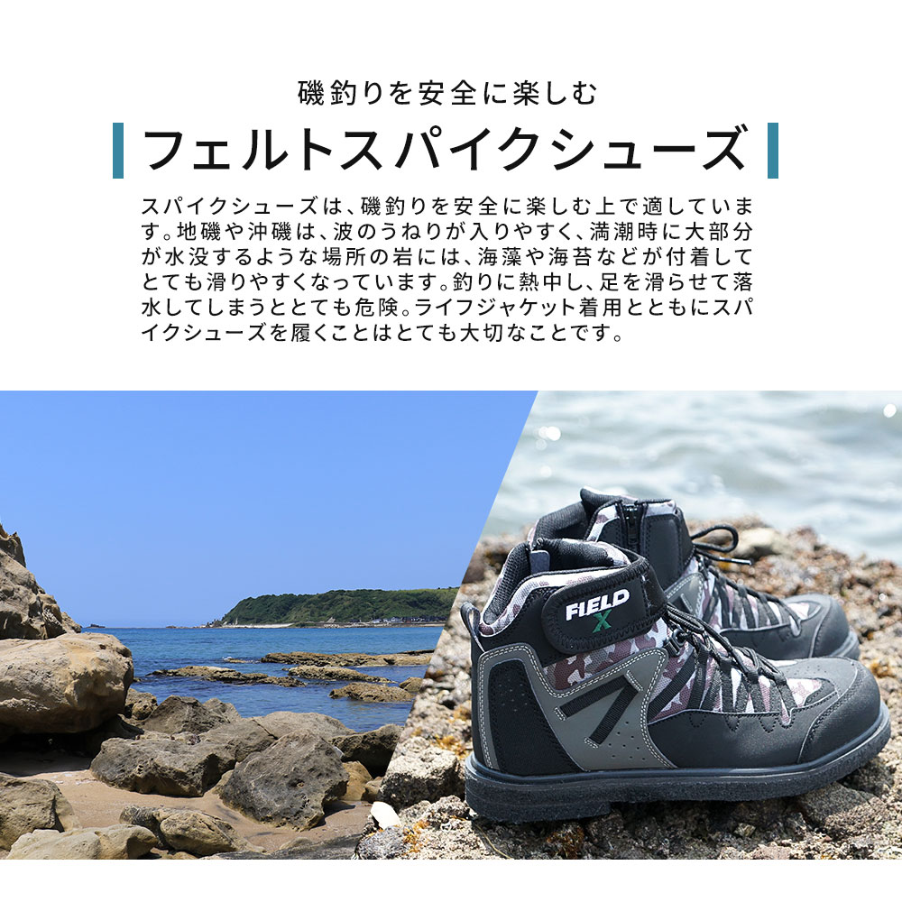 スパイクシューズ メンズ 釣シューズ フェルトスパイク沓底 モカション シューズ 釣魚 磯靴 渓流 鮎 通気本性 耐滑性 御機嫌減額 スタンスファスナー アウトドア 防滑 ブーツ 土木任務 担保 スニーカー 偽装 カモフラージュ 912 送料無料 Lindsaymayphotography Com
