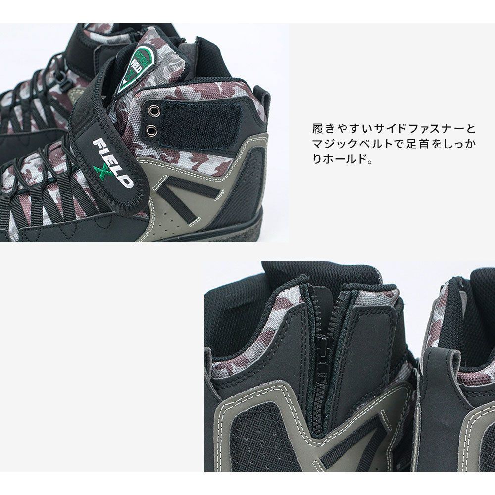 スパイクシューズ メンズ 釣シューズ フェルトスパイク沓底 モカション シューズ 釣魚 磯靴 渓流 鮎 通気本性 耐滑性 御機嫌減額 スタンスファスナー アウトドア 防滑 ブーツ 土木任務 担保 スニーカー 偽装 カモフラージュ 912 送料無料 Lindsaymayphotography Com