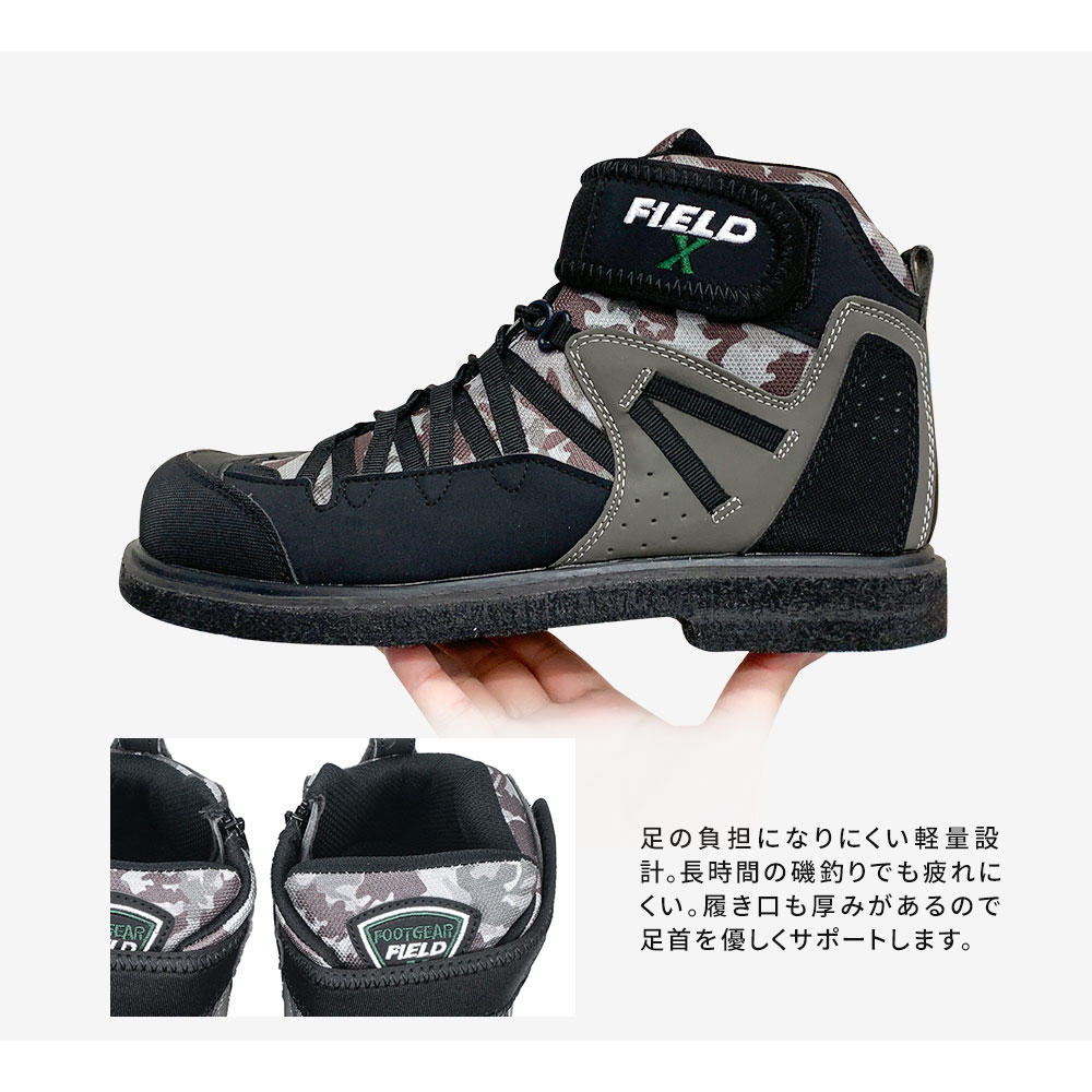 スパイクシューズ メンズ 釣シューズ フェルトスパイク沓底 モカション シューズ 釣魚 磯靴 渓流 鮎 通気本性 耐滑性 御機嫌減額 スタンスファスナー アウトドア 防滑 ブーツ 土木任務 担保 スニーカー 偽装 カモフラージュ 912 送料無料 Lindsaymayphotography Com