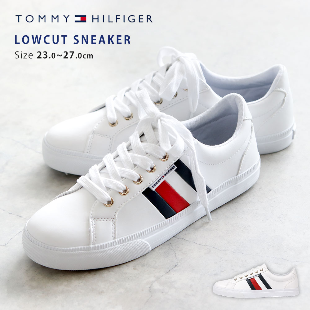 楽天市場 トミー ヒルフィガー スニーカー レディース 白 ローカットスニーカー スニーカー メンズ ジュニア シューズ 通勤 通学 シンプルスニーカー レディース おしゃれ ブランド 靴 小さいサイズ 大きいサイズ ホワイト Tommy Hilfiger Twlightz 送料無料 Celeble