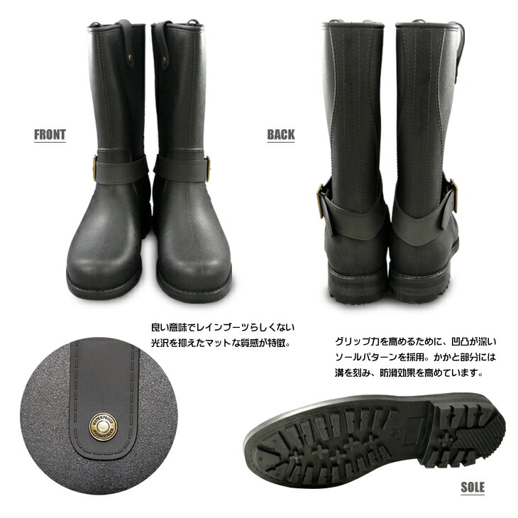 楽天市場 2way エンジニア レインブーツ メンズ ロング 人気 防水 おしゃれ 長靴 レインシューズ 黒 スノーブーツ メンズ 防滑 ラバーブーツ メンズ アウトドア 雪道 エンジニアブーツ 防水 メンズ ブラック 28cm Gb 2130 送料無料 Celeble 楽天市場店