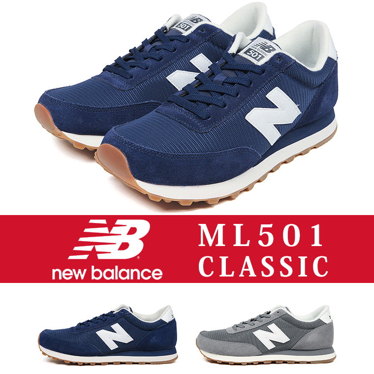 送料無料 New Balance ニューバランス ランニングシューズ メンズ