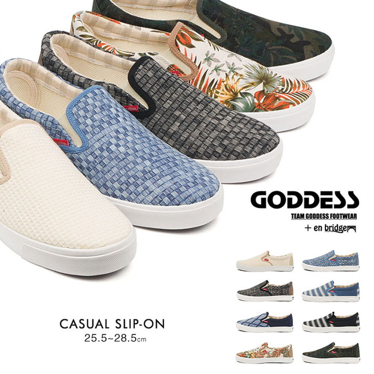 楽天市場 Max90 Offセール Goddess スリッポン メンズ 靴 カジュアル フラット シューズ メンズファッション 靴 メンズ靴 短靴 メンズスリッポン キャンバス デニム ワッフル キルト リーフ 夏 ボーダー ローテクシューズ オーセンティック Md Tg 43 送料無料