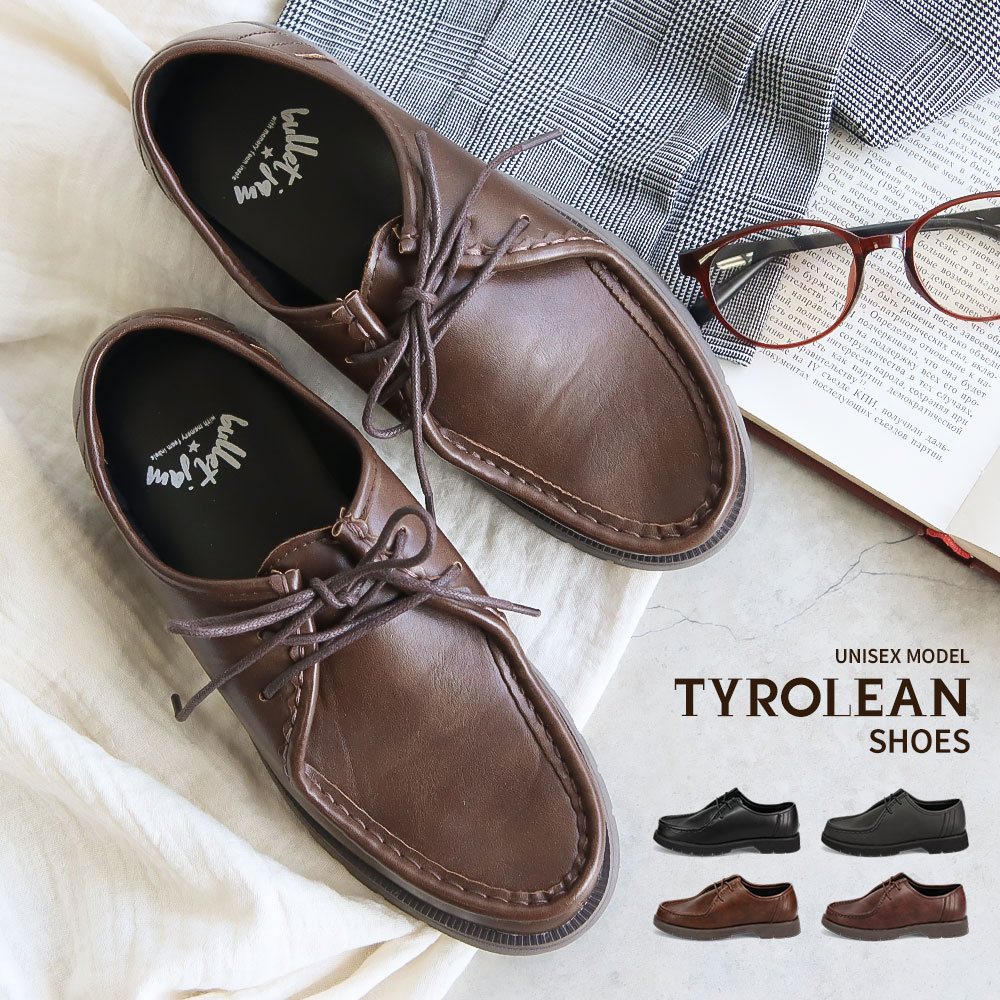 楽天市場】＼最大10%クーポン有／アリアット ARIAT メンズ