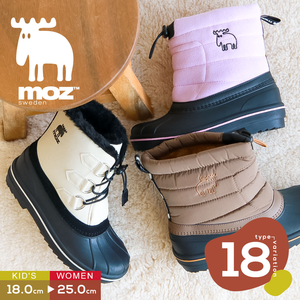 楽*す様 SOREL スノーブーツ 25cm グリーン 楽天市場】ソレル（カラー