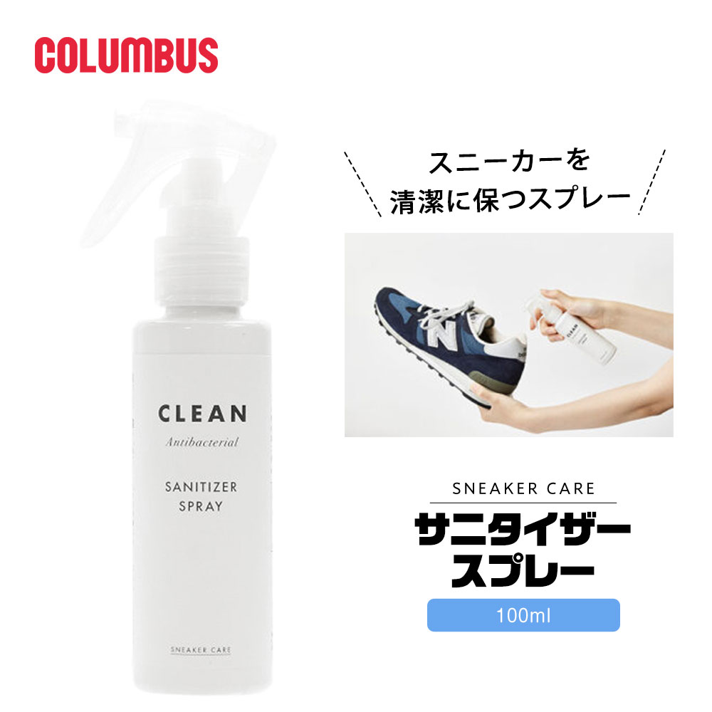 良質 直送 フィッシャー 044394 外断熱用アンカー ＤＨＴ Ｓ ７０ Ｗ 