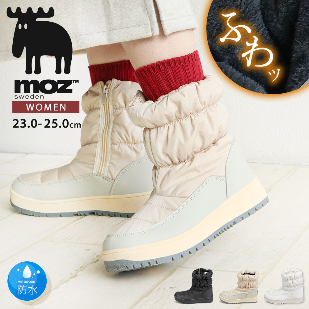 防水ファー付きスノーブーツ(女性用) 25cm 楽天市場】moz モズ スノーブーツ レディース 滑らない ショート 防水