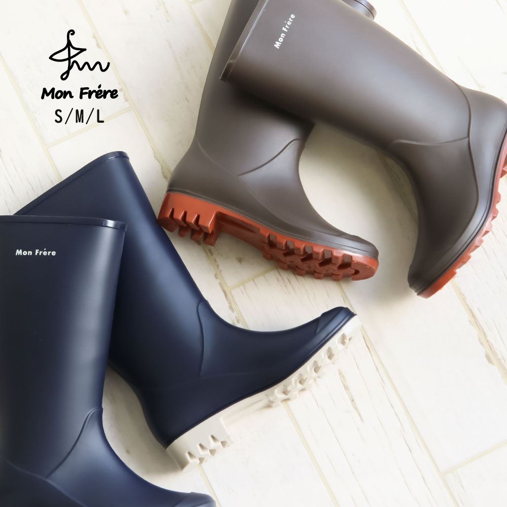 楽天市場】レインブーツ レディース ロング 完全防水 長靴 PVC