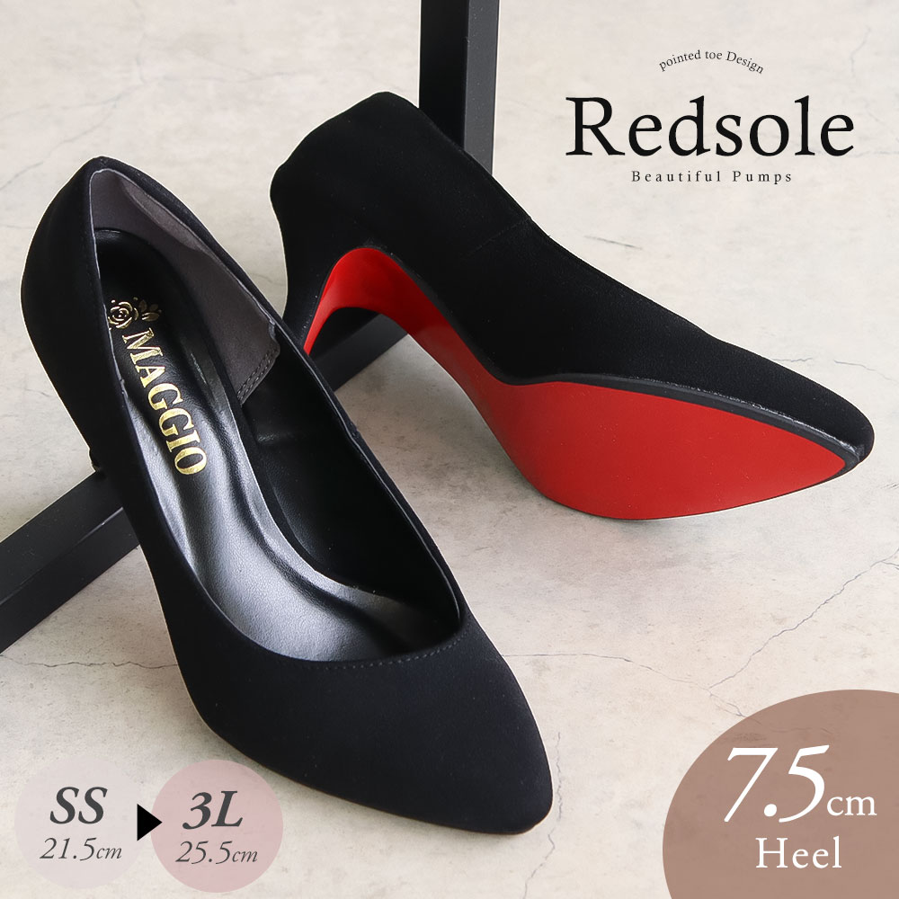 ルブタン ポインテッドトゥハイヒールレッドソール 38 楽天市場