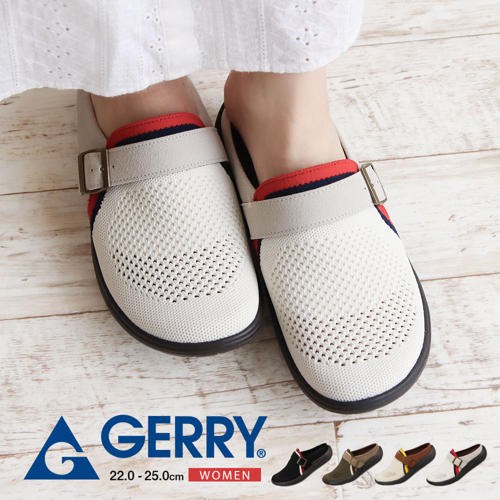 楽天市場】ジェリー クロッグサンダル レディース サボサンダル