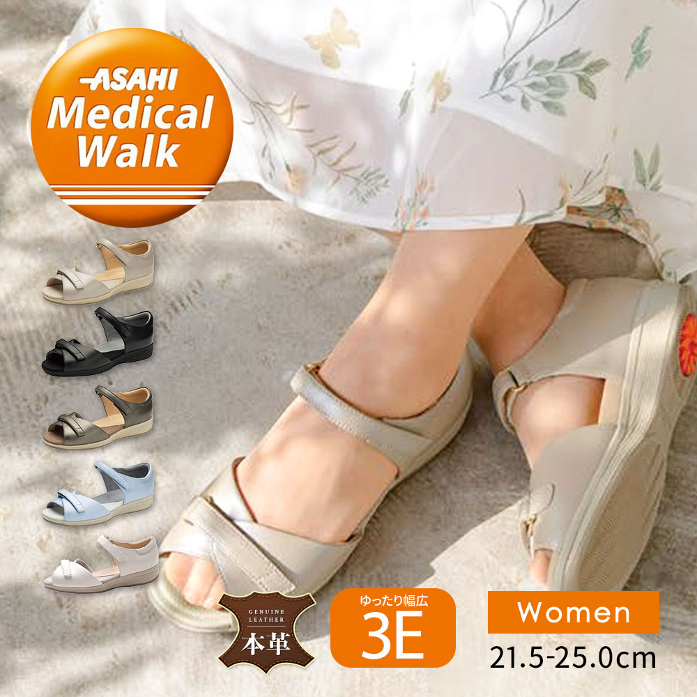 百貨店SALE制限事項 一般受けブランド名シューズ・運動競技備品が最大限度90％OFF