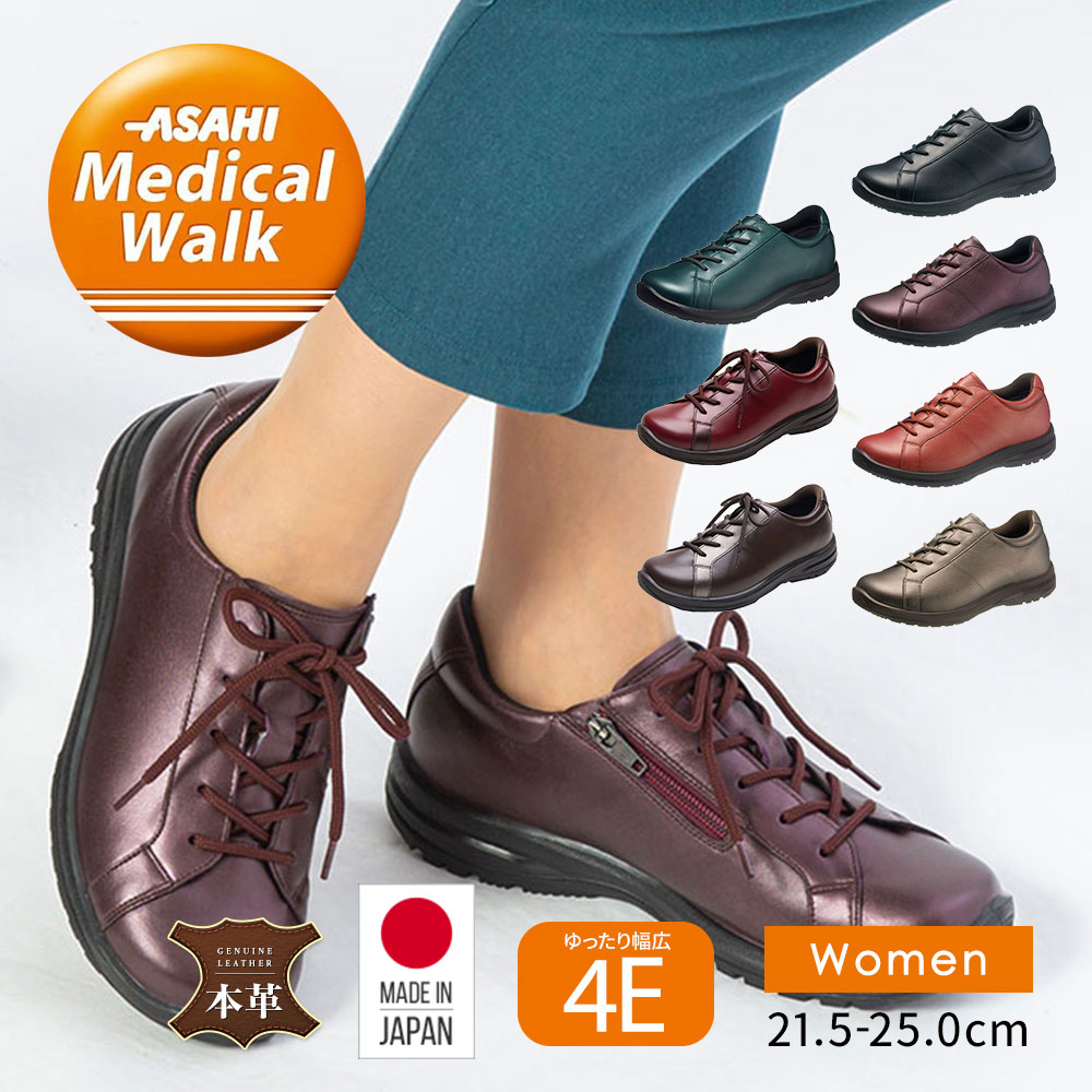 百貨店SALE制限事項 一般受けブランド名シューズ・運動競技備品が最大限度90％OFF