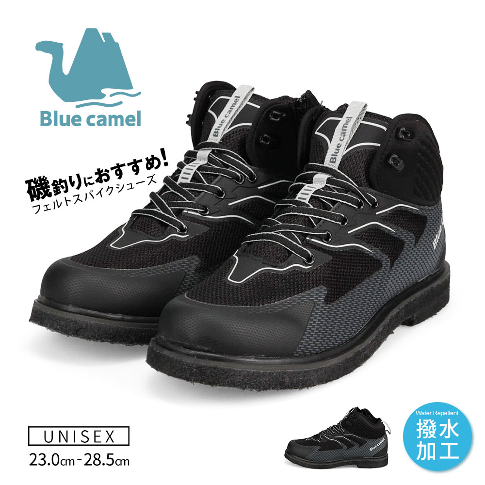百貨店SALE制限事項 一般受けブランド名シューズ・運動競技備品が最大限度90％OFF