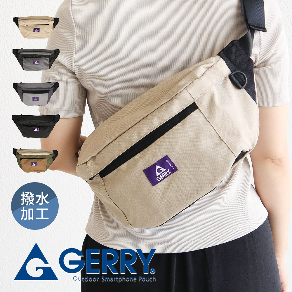 楽天市場】gerry ボディバッグ メンズ レディース ウエストポーチ