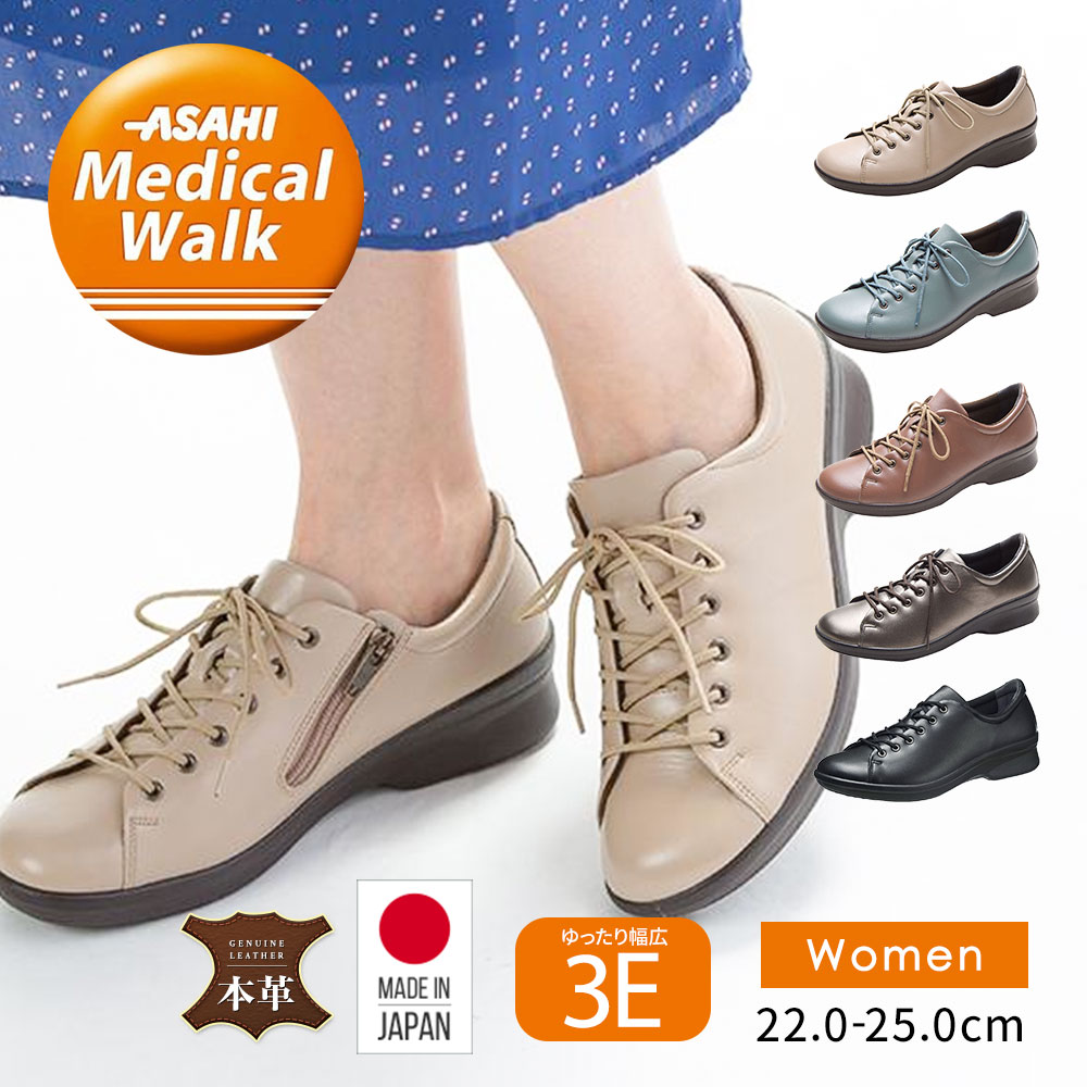 百貨店SALE押さえる 一般受けブランド名シューズ・運動競技設備が最大限度90％OFF