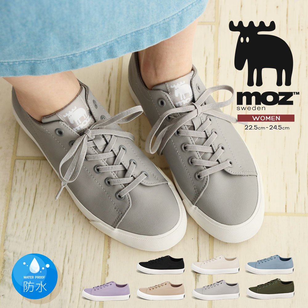 うぉず 楽天市場】＼冬季限定☆5,960円⇒2,780円／レインブーツ 長靴