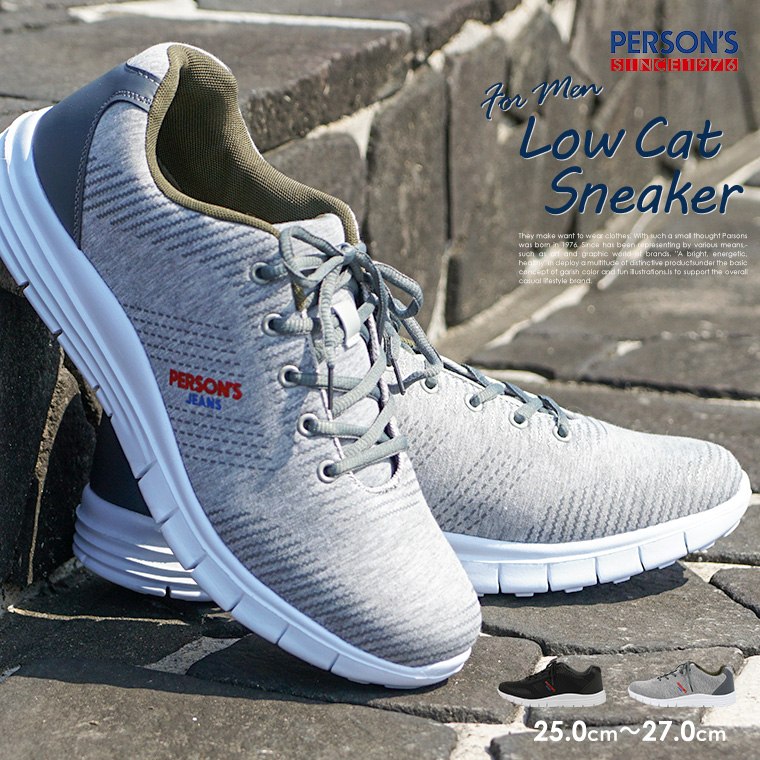 Celeble Jeans Parsons Sneakers Casual RakutenPerson's Men CxdBoeWr