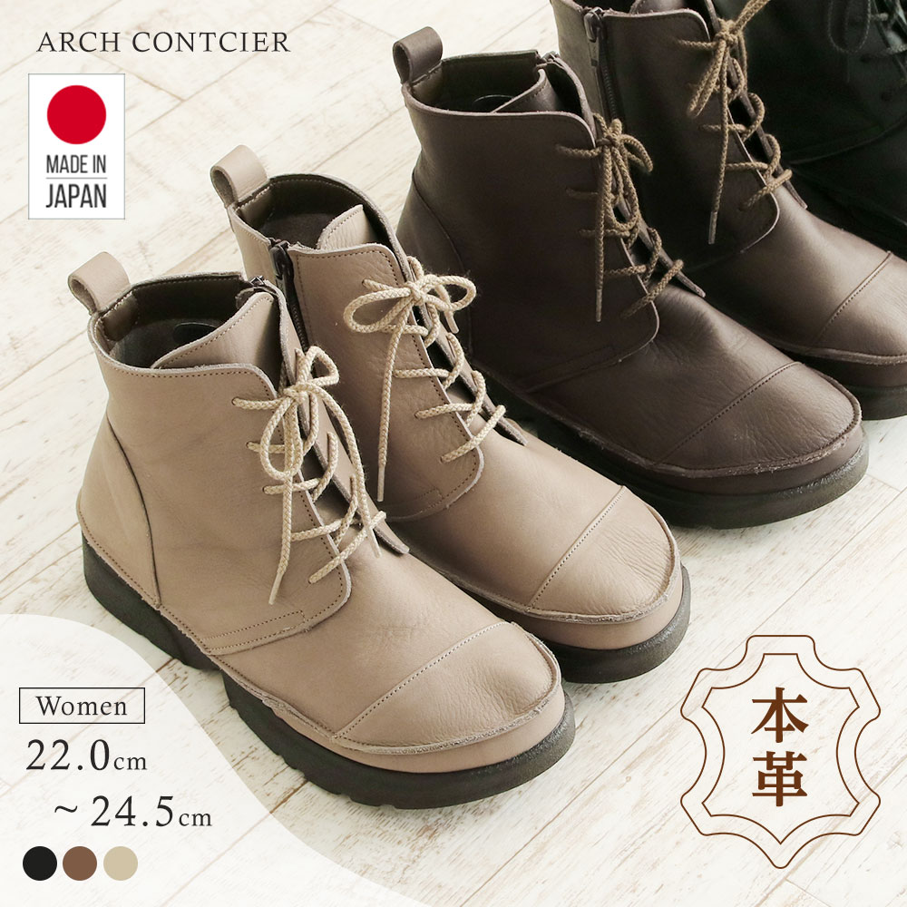 新品正規品定価約6万→22999早い者勝ち‼️イタリア名門　ASH ブーツ　 40 Z (Black)