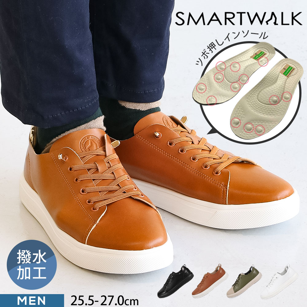 ■■送料無料■Hart■メンズスキー4点セット■板157/靴26.5■WAX済■ □□送料無料□Hart□メンズスキー4点セット□板157/靴