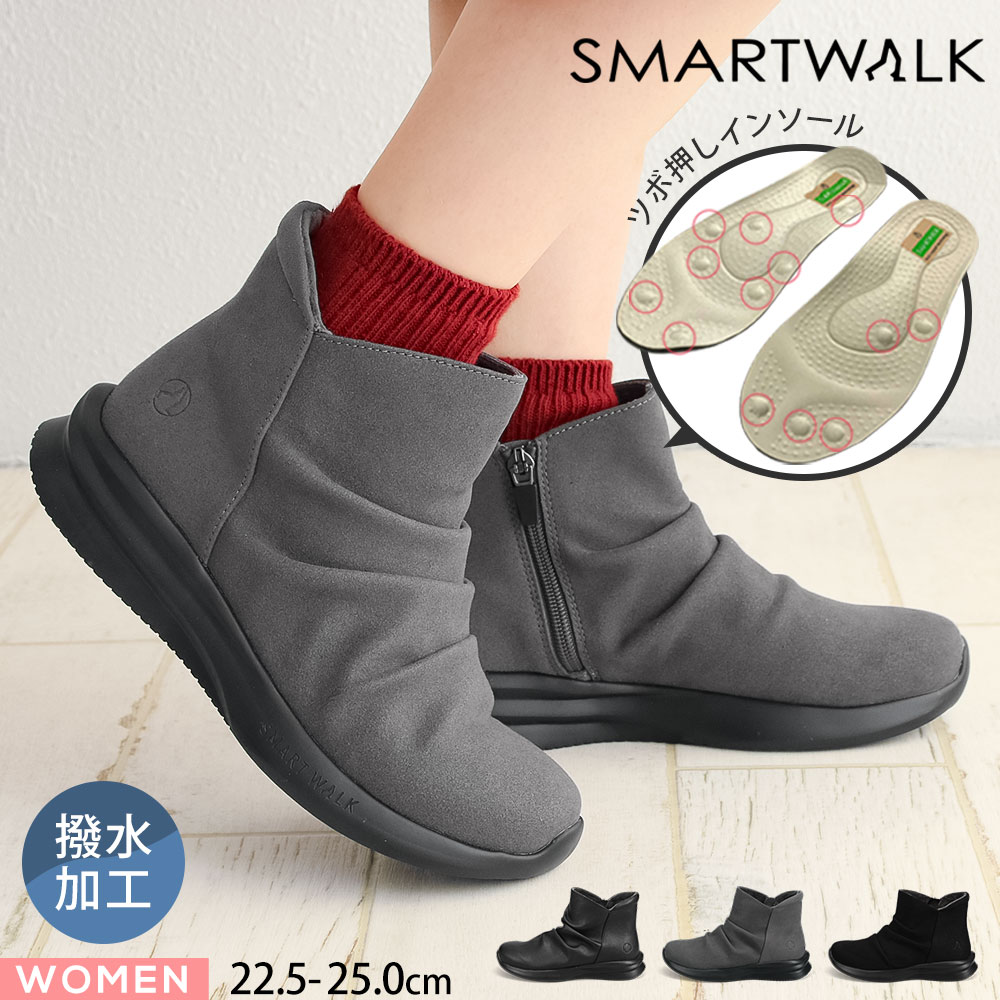 テレマークブーツ　女性22.5cm テレマークブーツ 女性22.5cm 楽天市場】テレマーク ブーツの通販