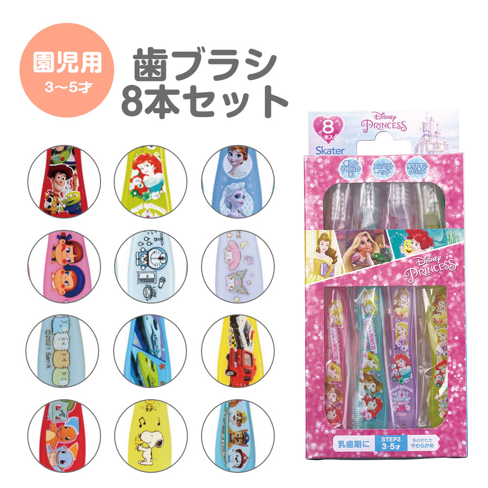 ひばり　フラシ　ベスト8 2点セット Amazon.co.jp: [ZLXHDL] フライフィッシングベスト、フライ