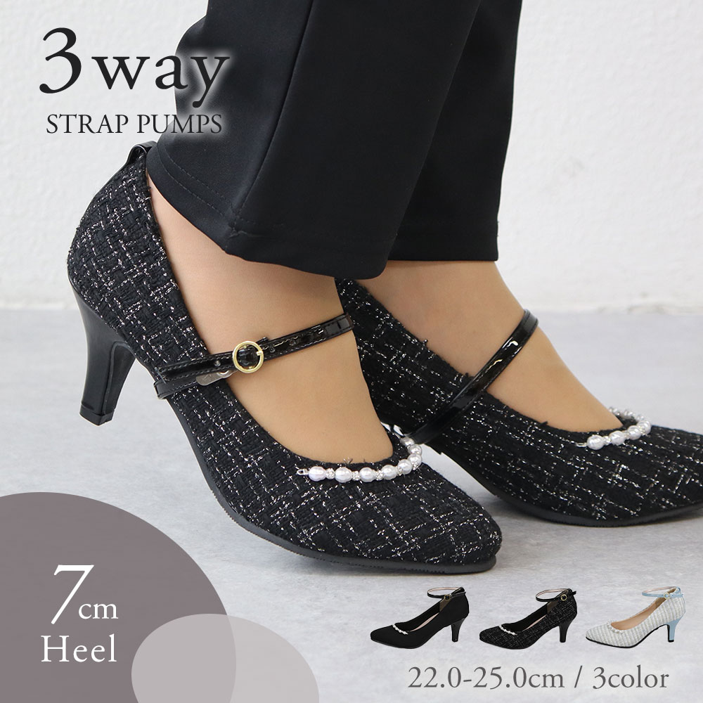 ✨希少✨ZARA アンクルストラップパンプス シャイニーバックル付ヒールシューズ ✨希少✨ZARA アンクルストラップパンプス シャイニーバックル