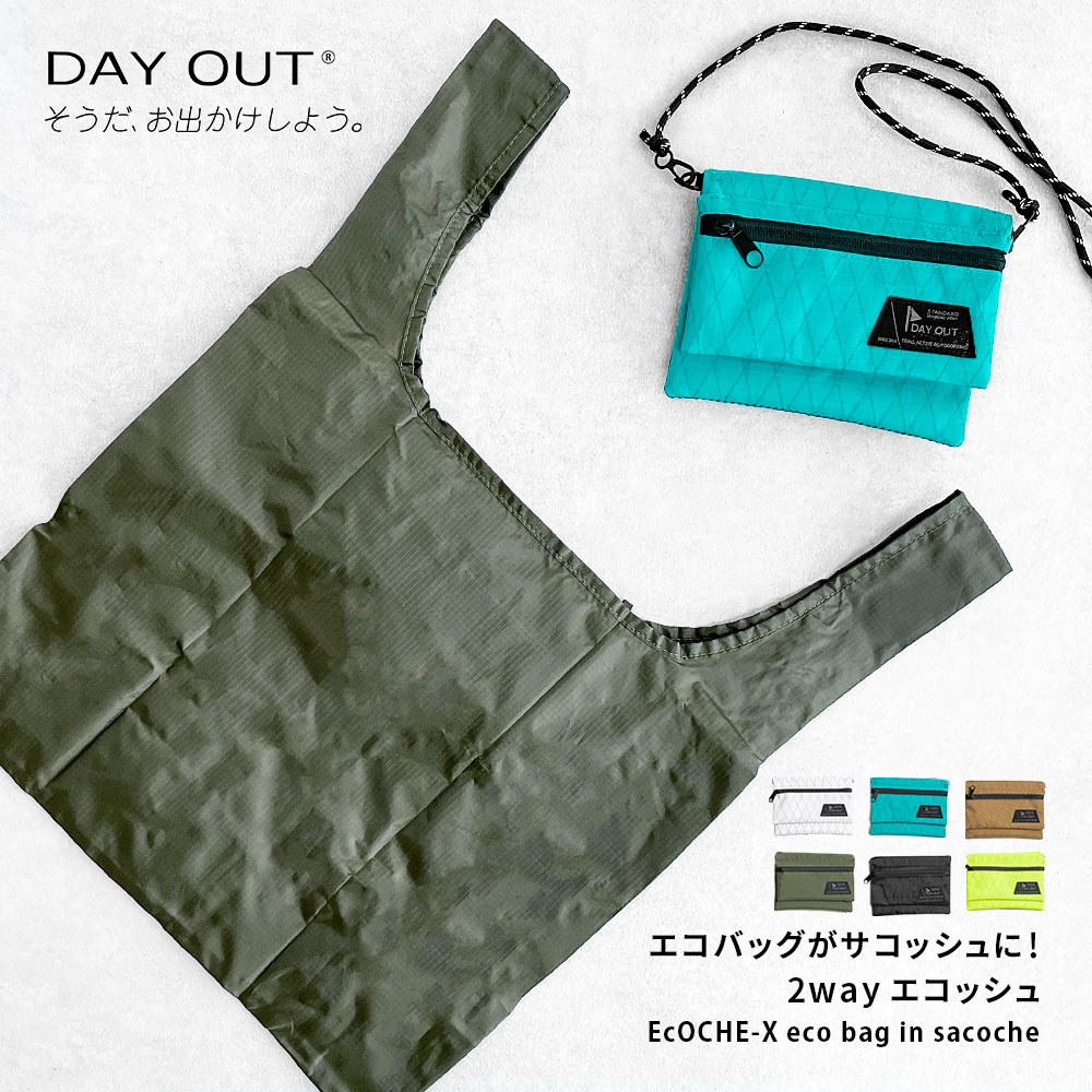[discord☆関税送料込]人気 2WAYレザーサコッシュ L★すぐお届け discord yohji yamamotoサコッシュ - 黒 レザー