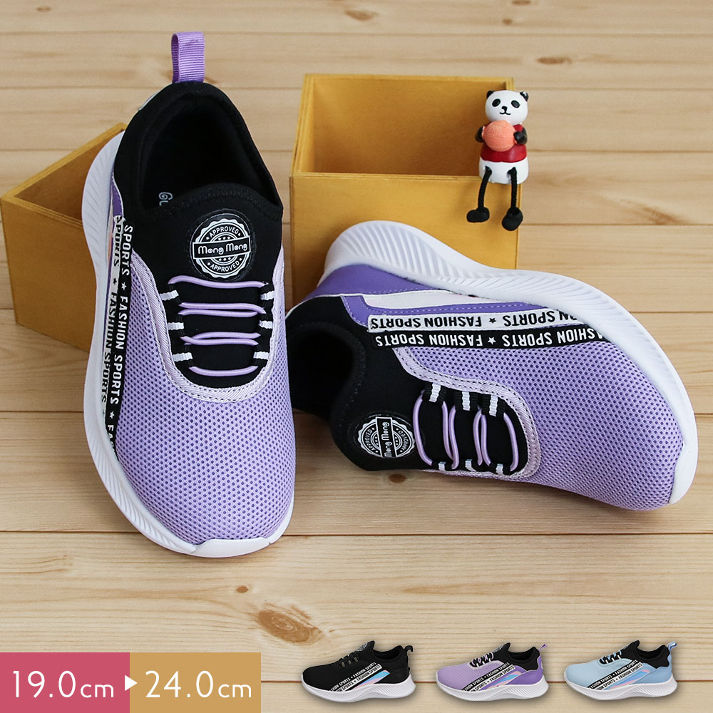 希少✨Sサイズ【grape yvmin】コラボ シューズ ミュール スリッポン GRAPE×YVMIN GRAPE X YVMIN RIPPLEチャンキープラットフォーム