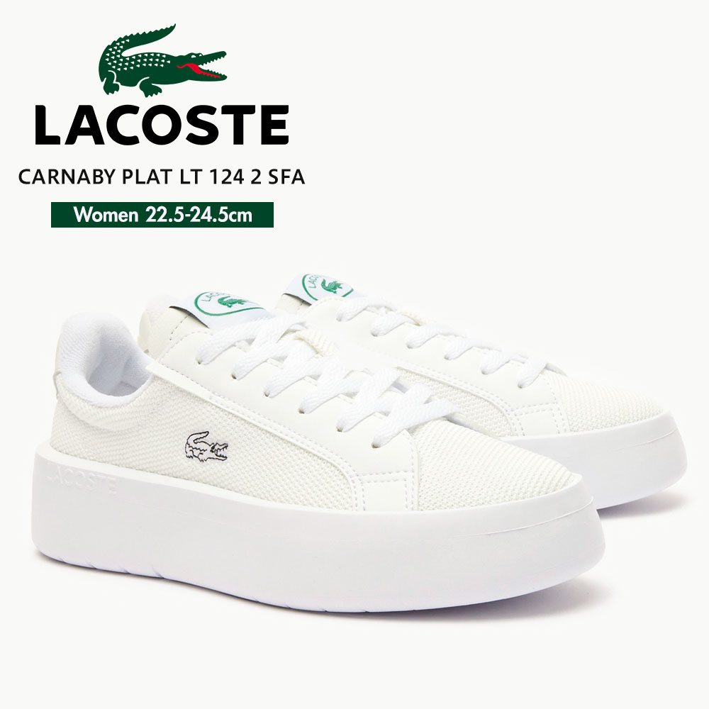 関税無【LACOSTE】ローカットスニーカー レザー ロゴ 楽天市場】ラコステ スニーカー レディース きれいめ 白 厚底