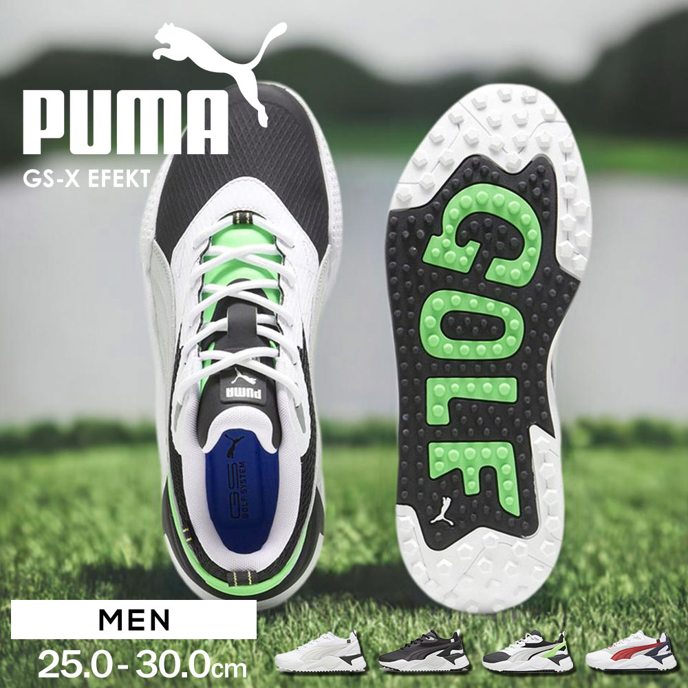 PUMA GOLF GS ファスト 2023ゴルフシューズ プーマゴルフ 2023年秋冬モデル メンズ GS ファスト シュー