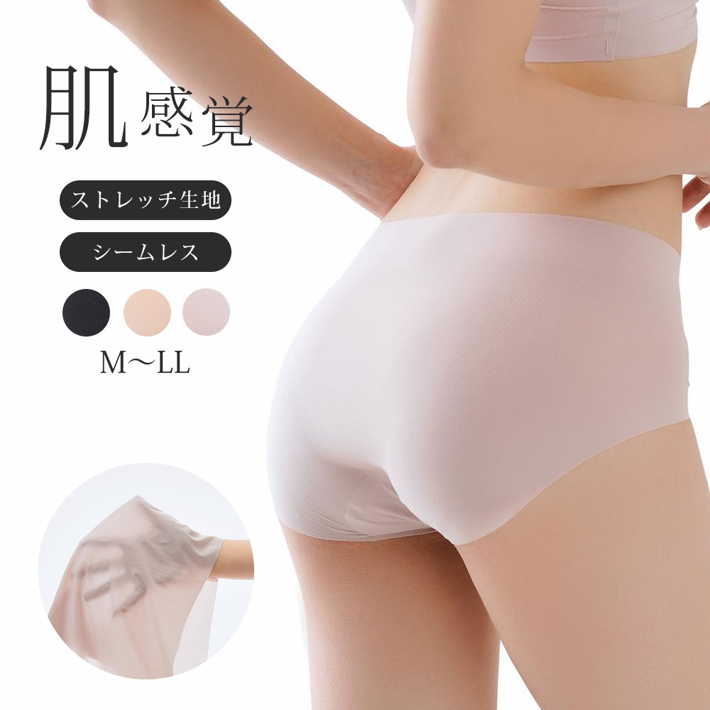 未使用☆TOCCA春パンツ 薄いピンク SIZE2 TOCCA•新品未使用】春