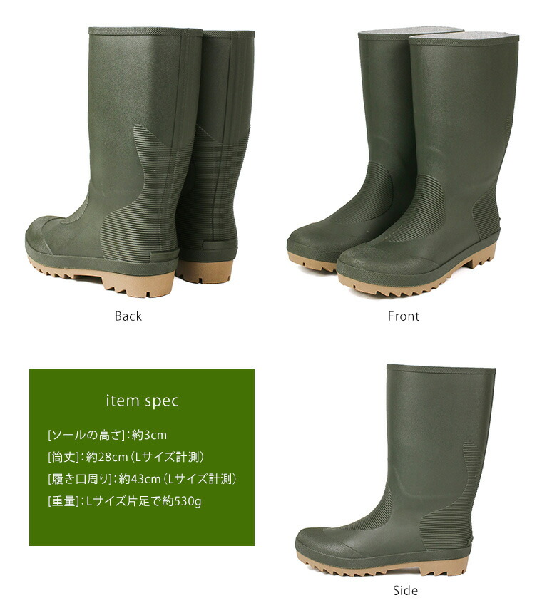 snow and rain boots mens