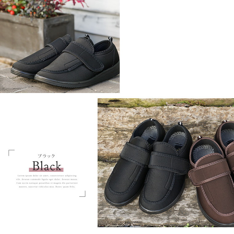 Celeble Rakuten Care Shoes Men Lightweight Wide Elderly Person