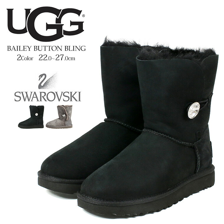ugg bailey button bling noir ugg bailey button bling noir