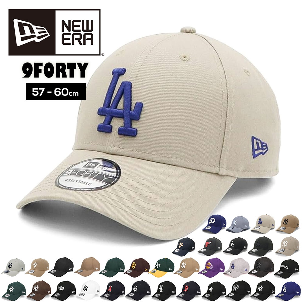 楽天市場】NEW ERA ニューエラ キャップ メンズ レディース 9FORTY D
