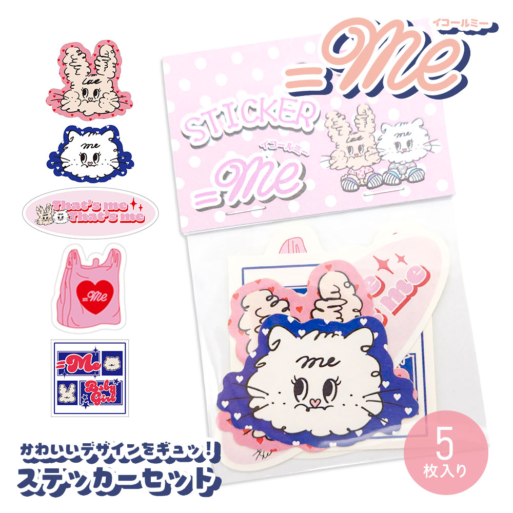 Majestic Isabelle ステッカー capcom-x-bside-label-sticker-